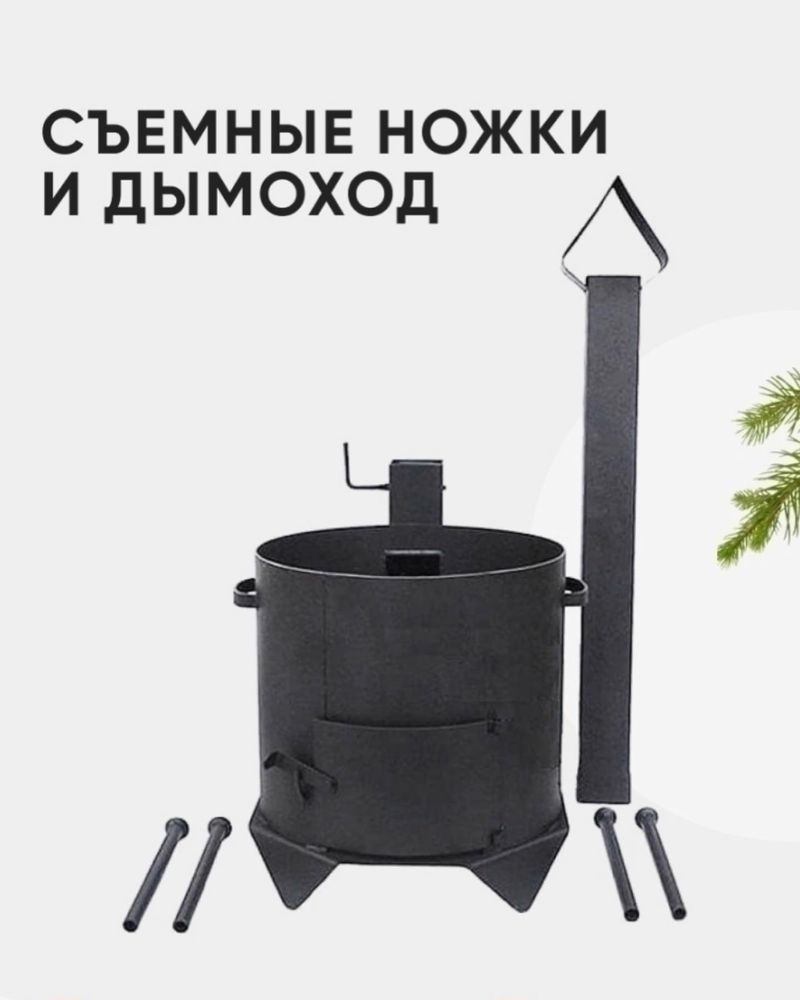 Печки усиленные Россия РАСПРОДАЖА!