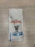 Сухой корм для кошек Royal Canin Hypoallergenic 2,5 кг