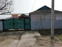 Продам дом со всеми удобствами