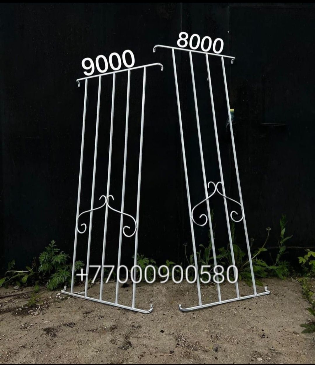 Решётки. Защита от выпадения детей.