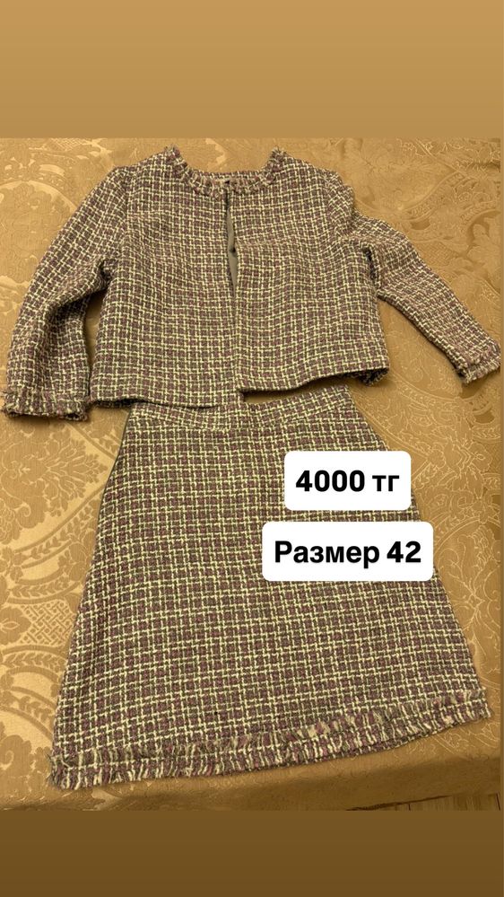 Продам женскую одежду 42 размера