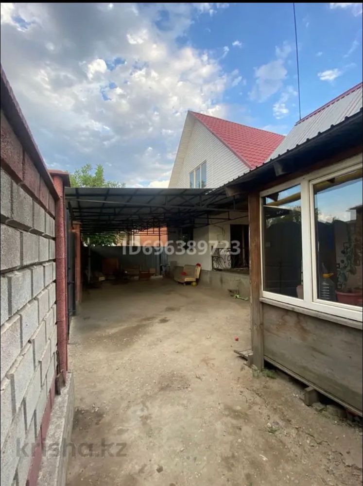 Дом 5 соток с времянкой.