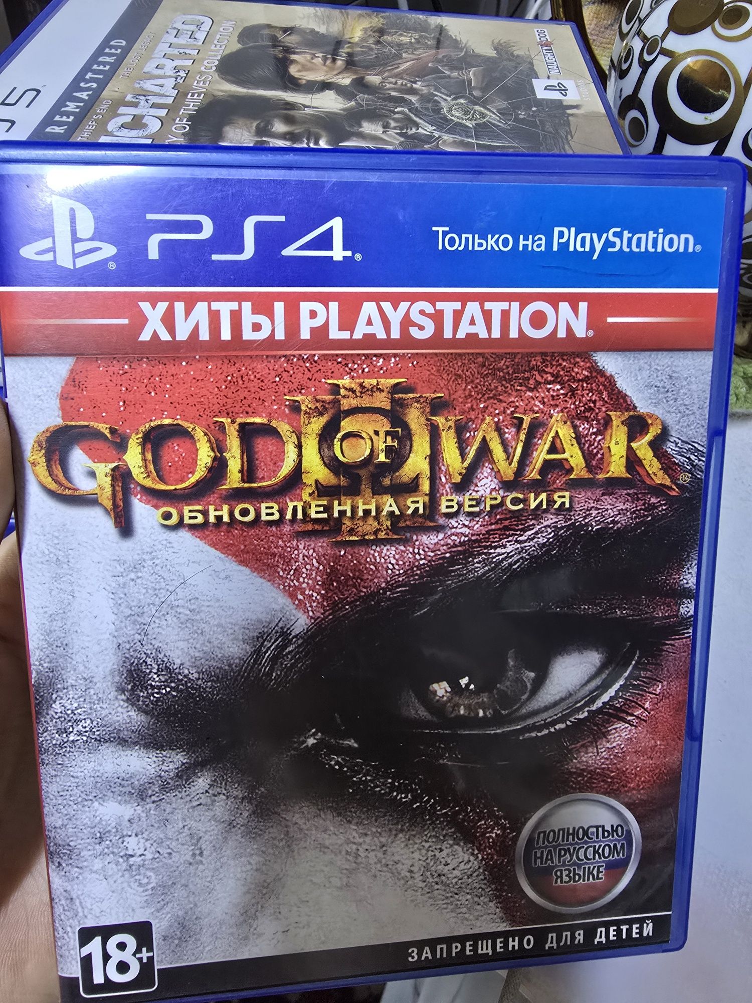 Продаю диски на PS4 PS5