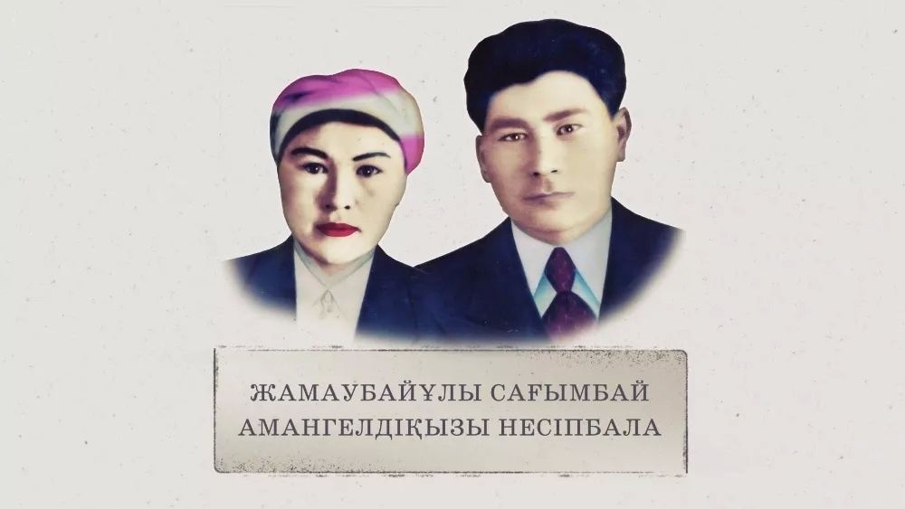 СЛАЙД-ШОУ на Еске алу, Юбилей, Годик, Узату, Свадьба и Поминки