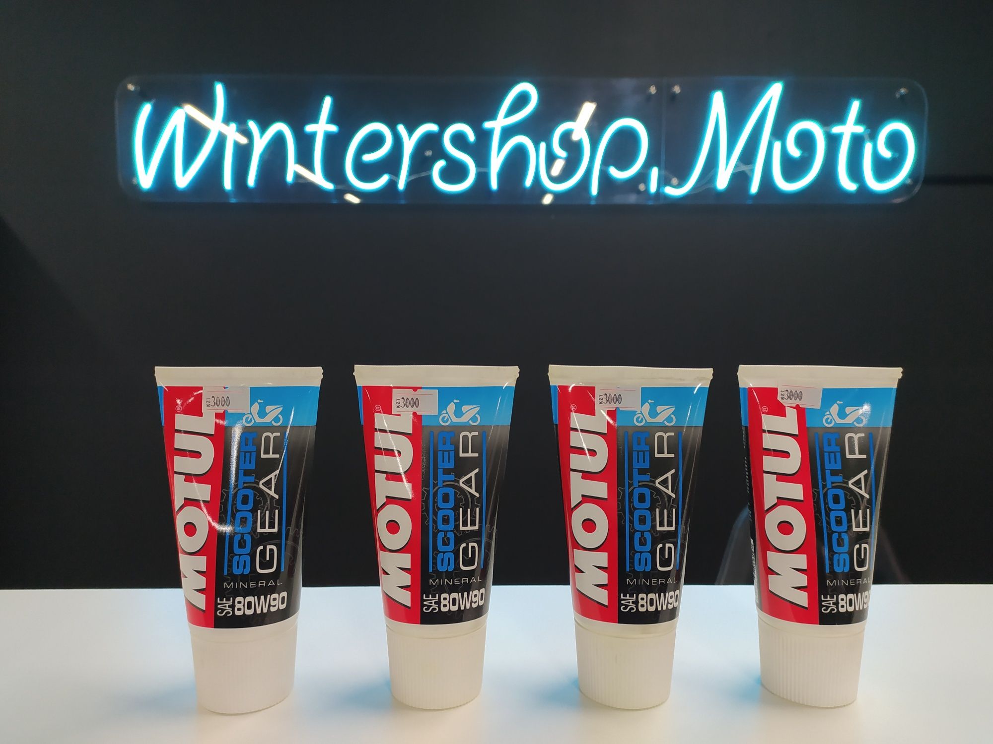 Трансмиссионное Масло для Мопедов-Скутеров MOTUL Scooter Gear 80W90.