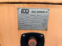 Дизельный генератор ADD110R/ADD700SWD