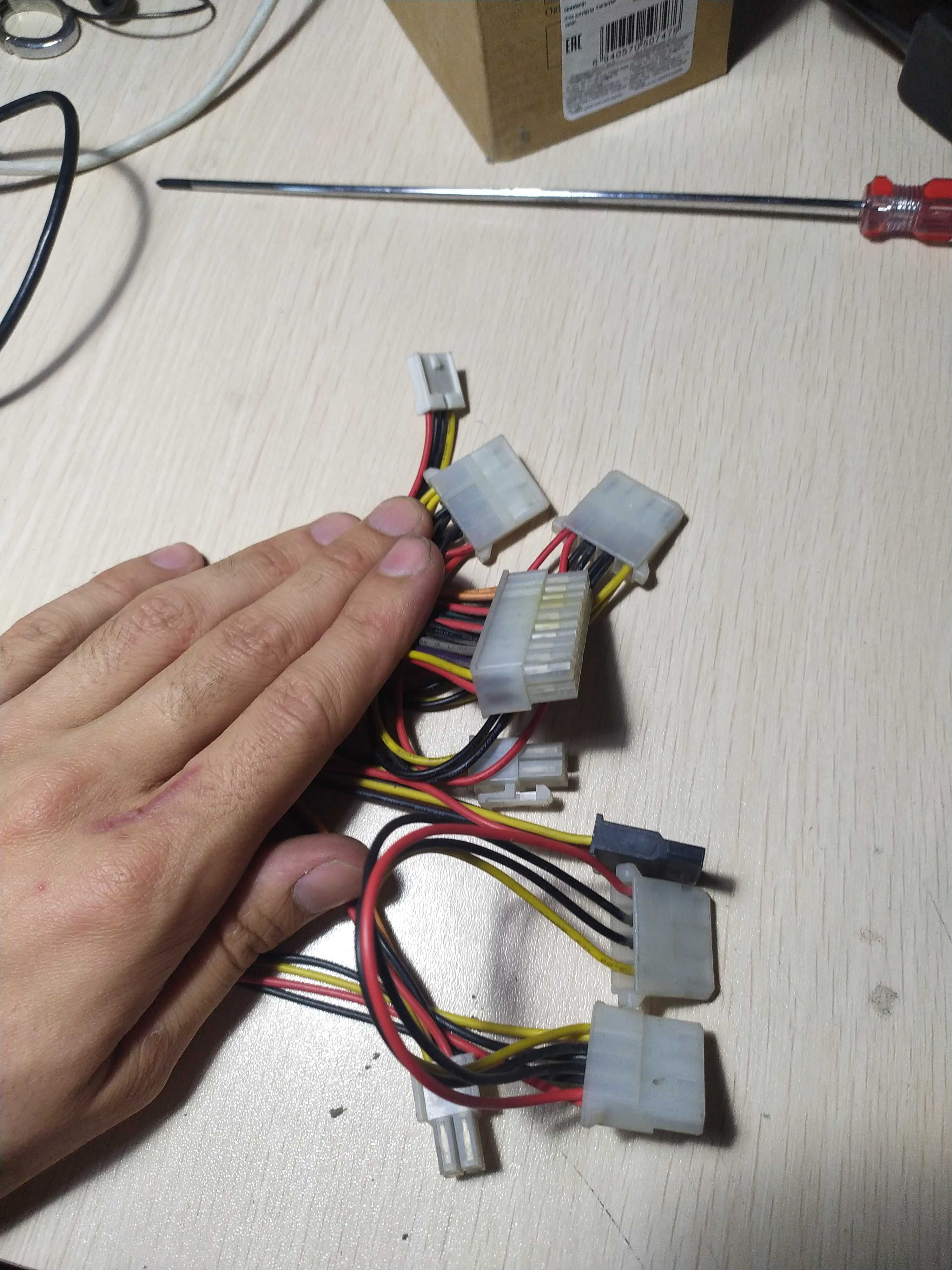 Блок питания на 450 W