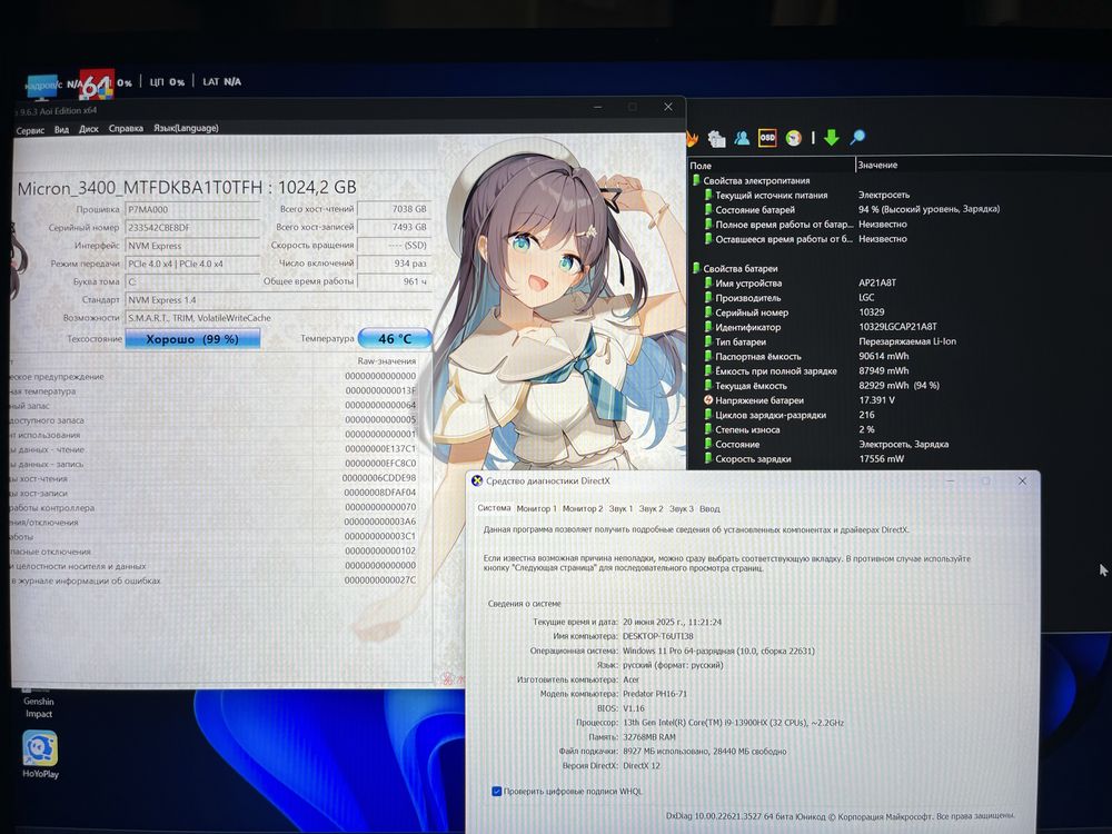Acer Predator16-MiniLed 4080/64Gb/1Tb
