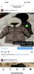 Куртка зимняя