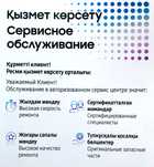 Ремонт Бытовой Техники.Сервисный центр