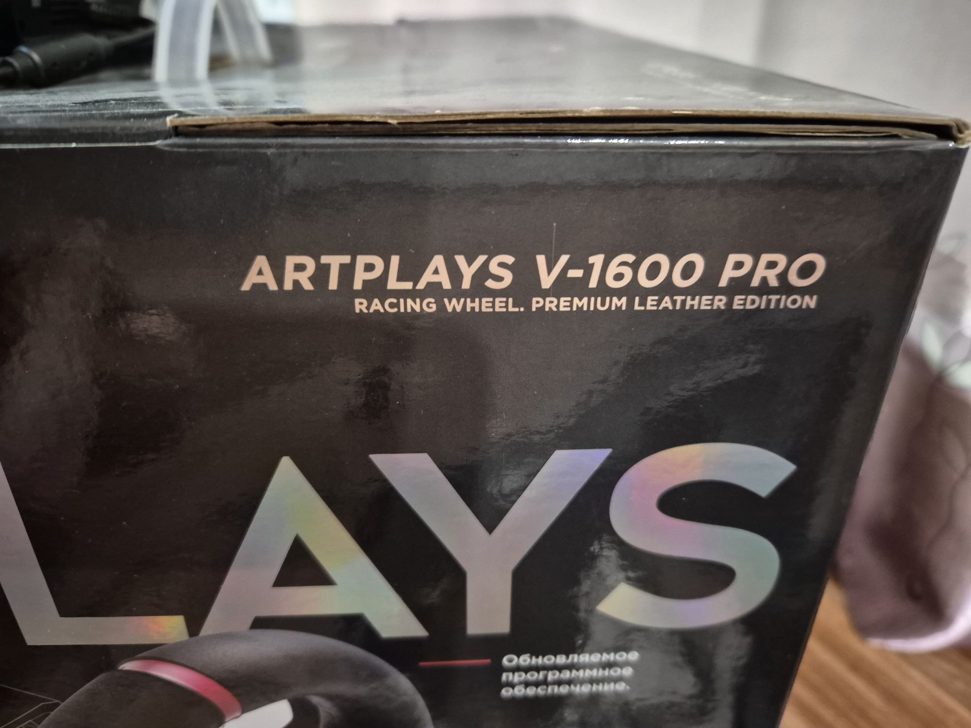 Игровой руль Artplays v-1600 PRO