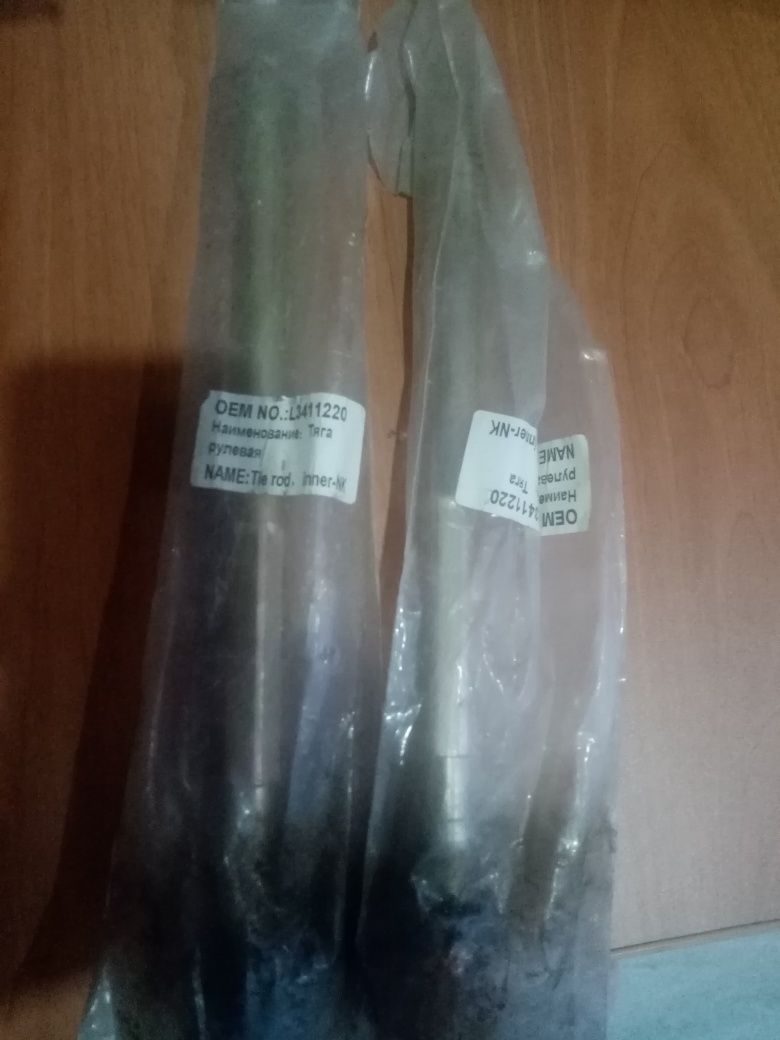 Продам  рулевые тяги