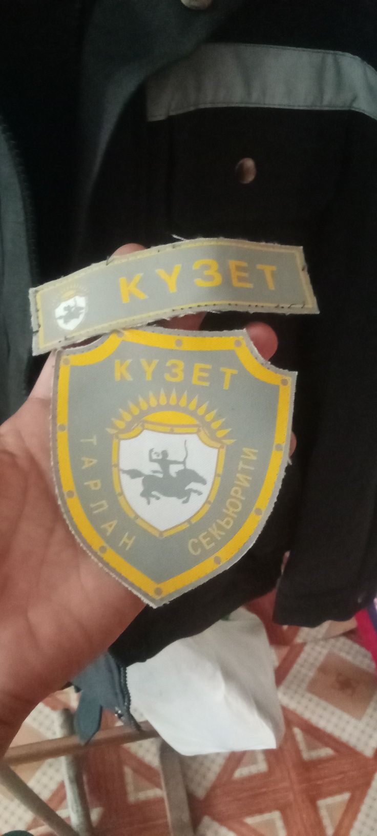 Продам форму охраны новая