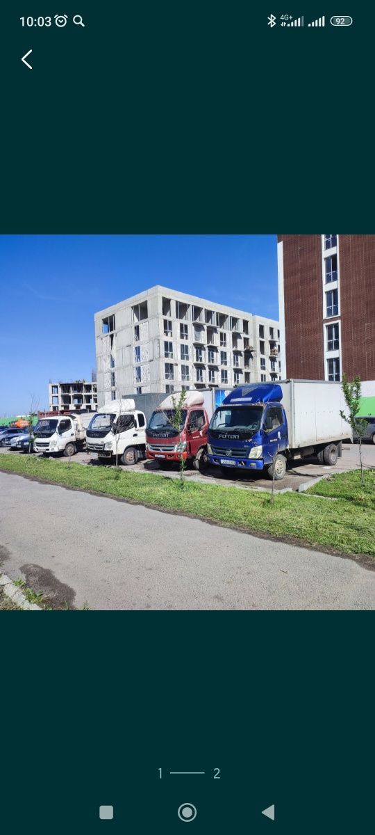 Вывоз стройтельного мусора Вывоз мусора