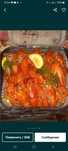 Рак морской Каспийский.