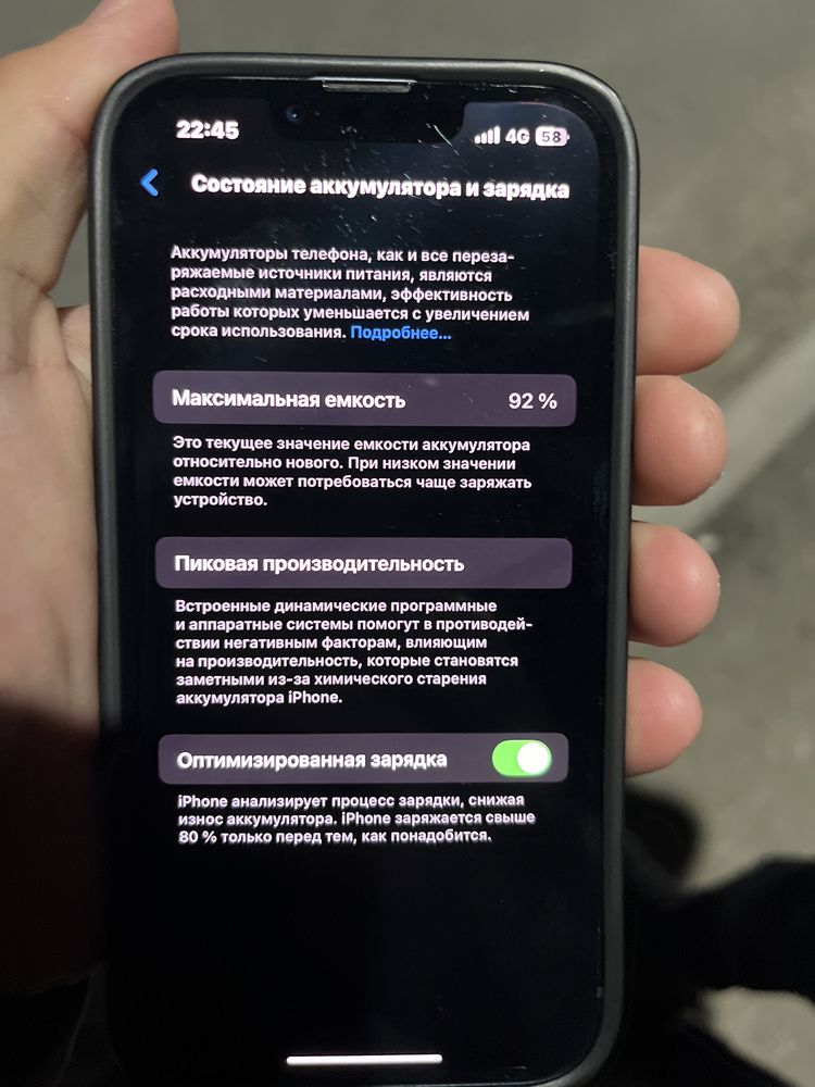 Iphone 13 original