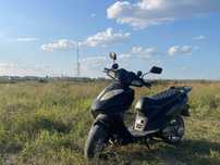 Продам скутер...