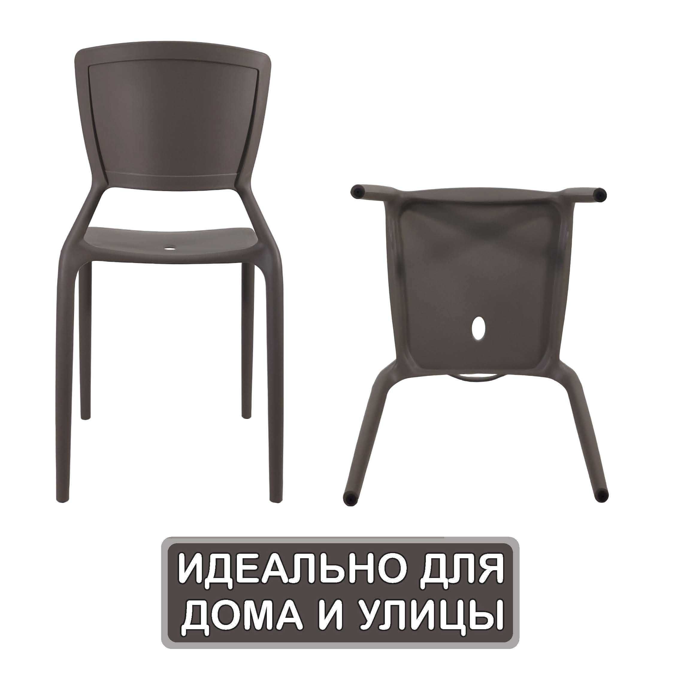 Стулья стул столы мебель ВЕНА URBIO 4шт с завода