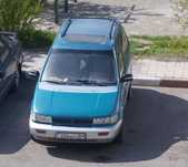 Продам Mitsubishi