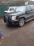 Защита бампера Таран Кенгурятник push bar на Cadillac Escalade