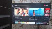 4К UltraHD Samsung 43 дюйма
