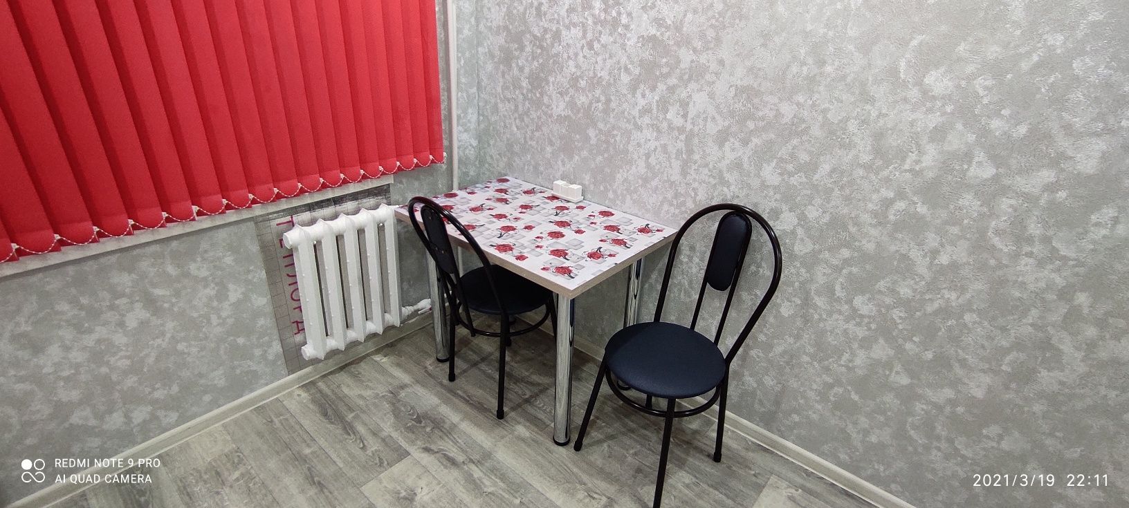 Квартира на длительный срок