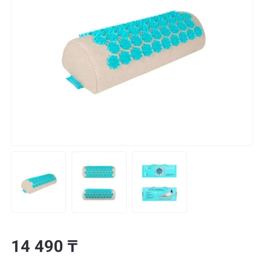 Массажер GEZATONE EcoLife. Полукруглый.