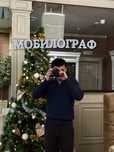 Уральск | Мобилограф