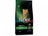 Reflex Plus (Рефлекс Плюс) -  Сухой корм для кошек, с курицей, 1,5 кг