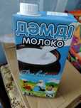 Продам молоко,3,2% жирности.