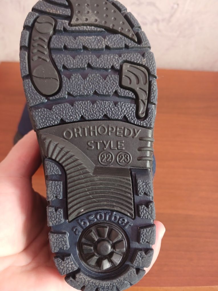 Ортопедические сапоги