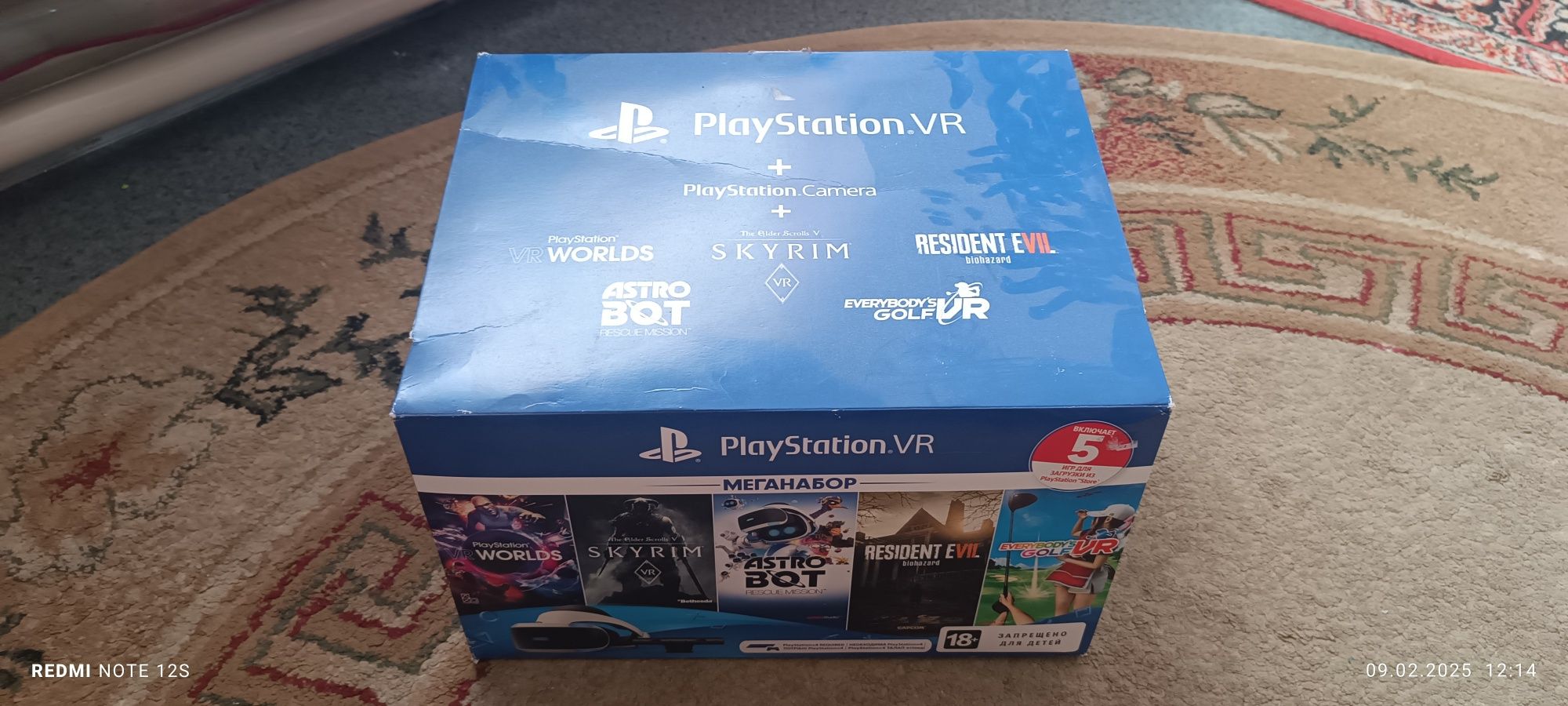 Vr очки от playstation 4