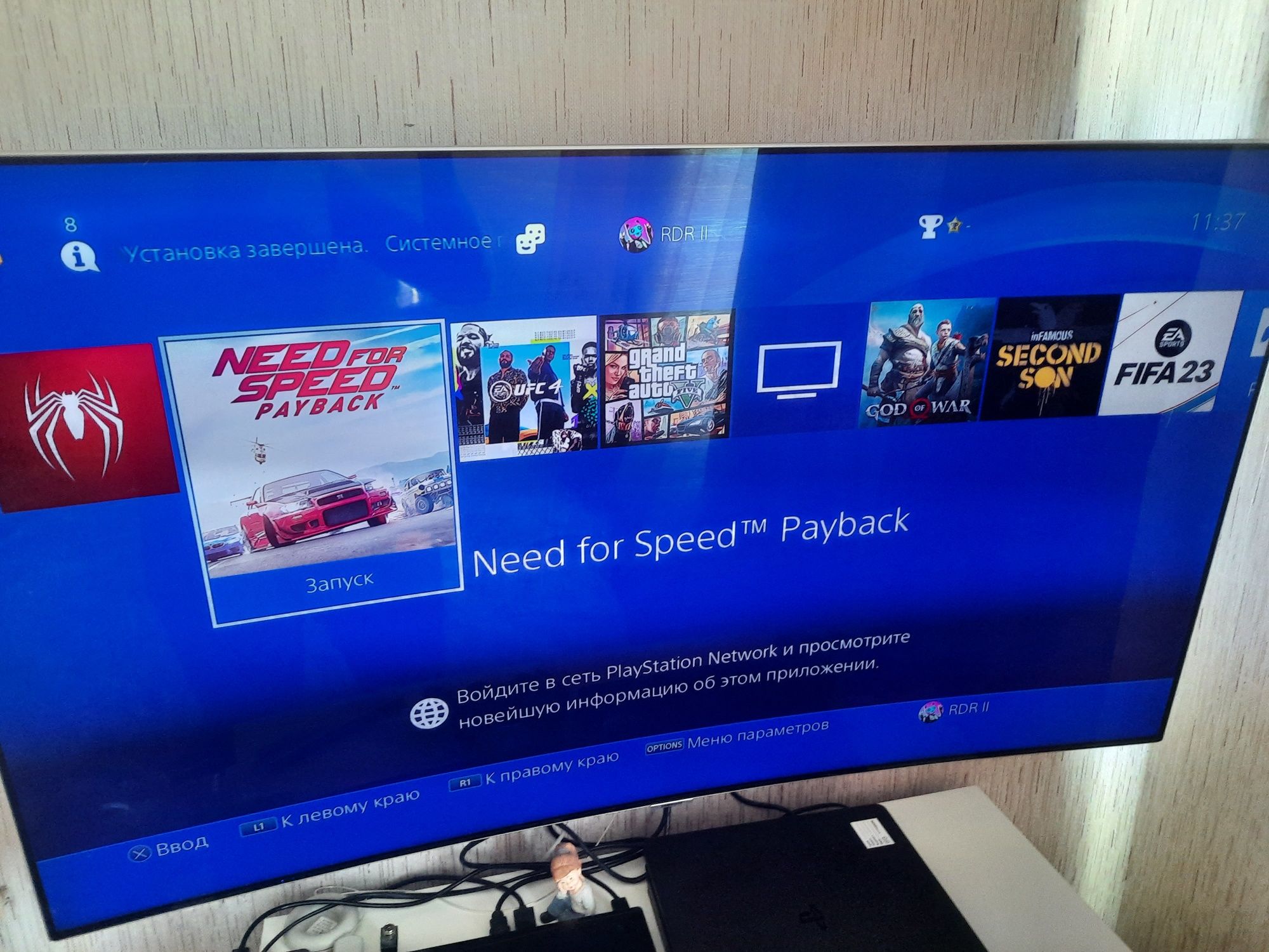 Игровая приставка сони Sony play station 4 slim 1tb