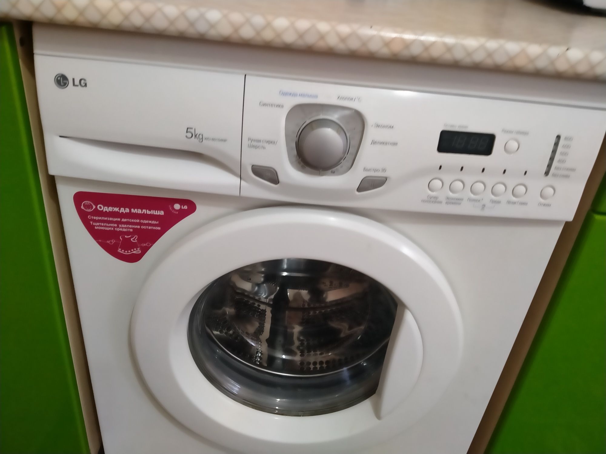 Продам стиральную машину L G