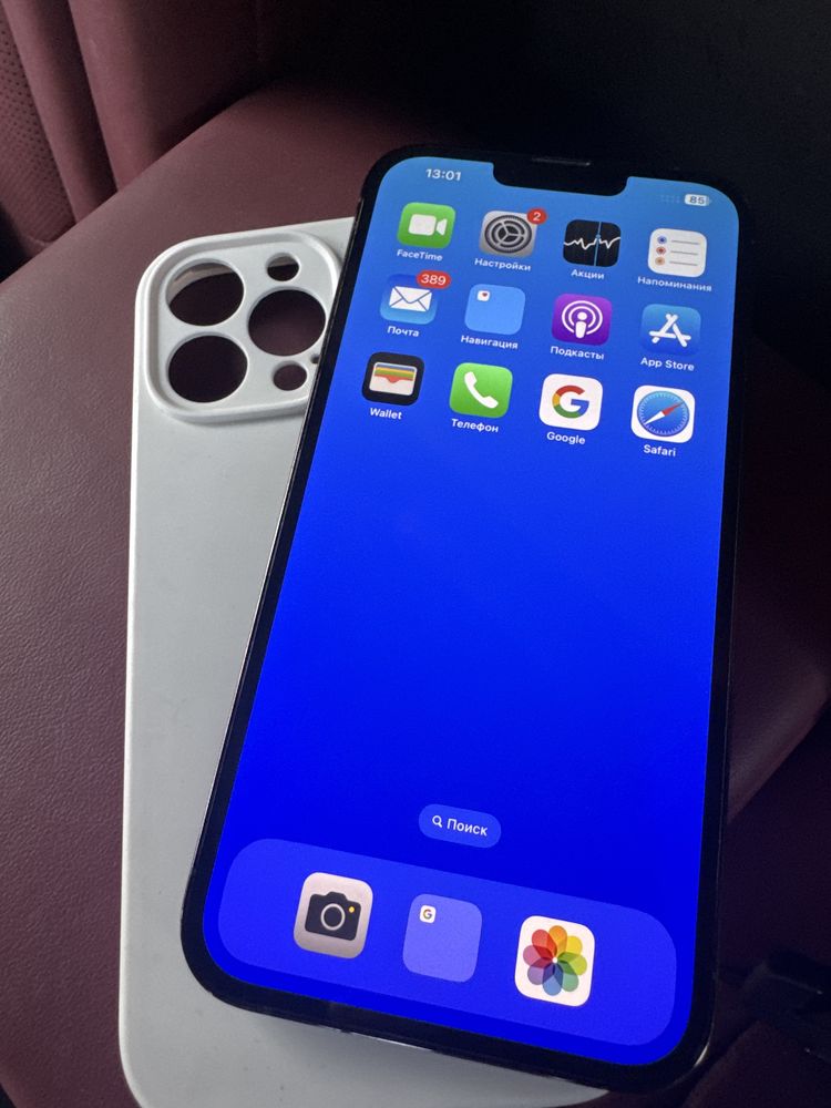 IPhone 13 Pro Max