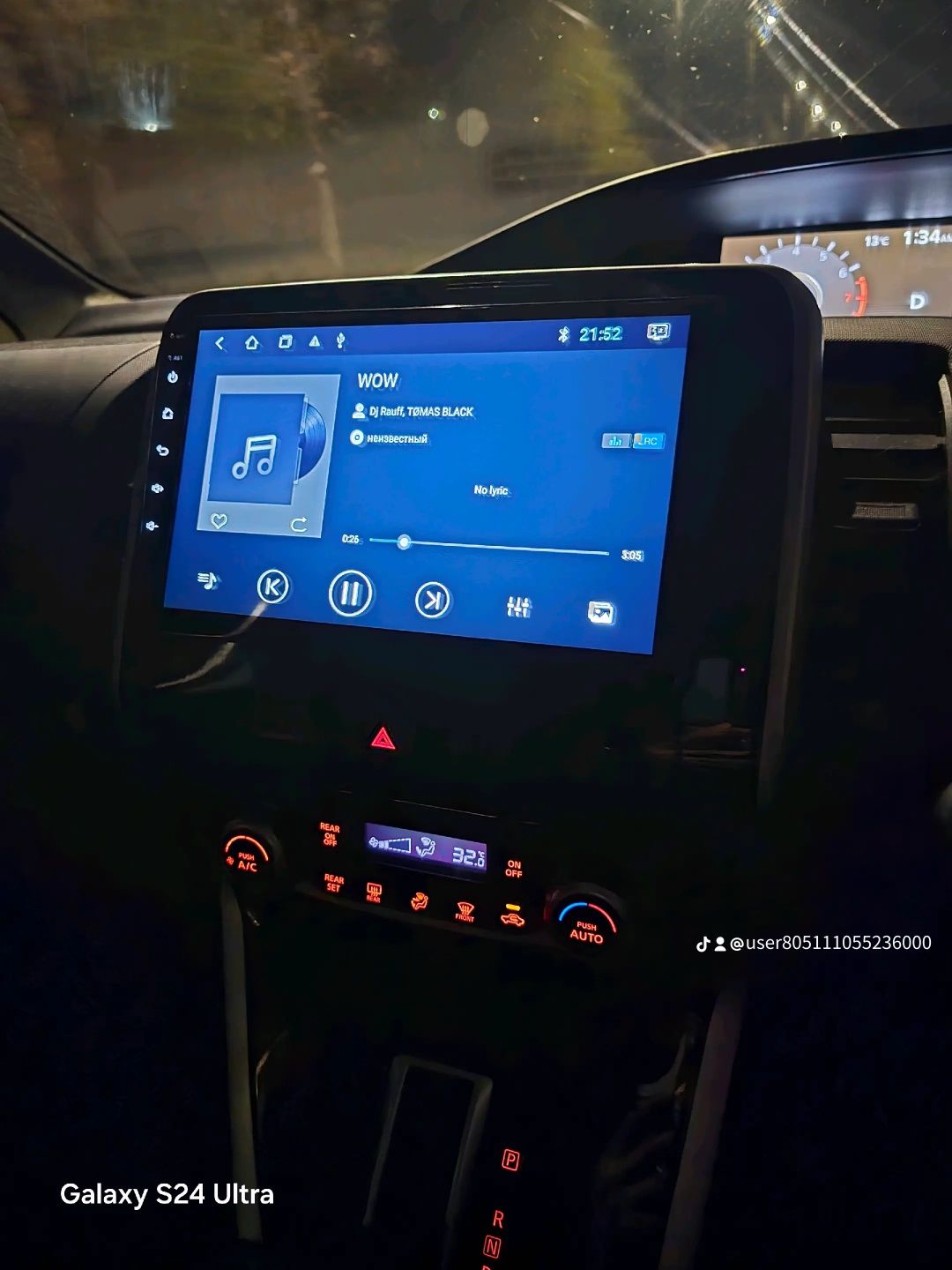 Установка автомагнитол андроид сабвуферов камер автозвук регистраторов