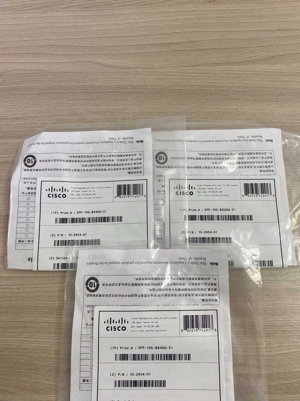Оптический модуль (трансивер) Cisco SFP-10G-BX40U-I (SFP-10G-BX40D-I)