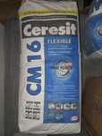 Продам Клей кафельный Ceresit