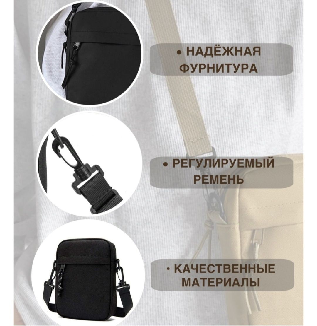 Барсетка компактный уни для тех кто ищет обычную барсетку