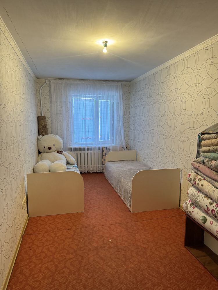 Подселение в квартиру