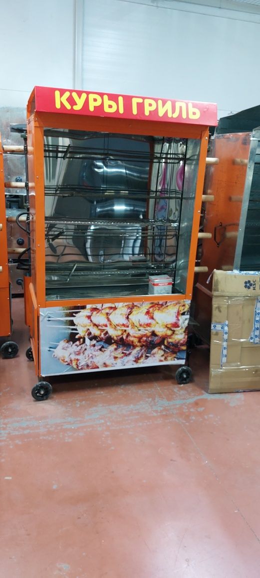 Стекло РЕЦЕПТЫ Грильница Печь Гриль Аппарат Для Курицы Гриль от 55тыс