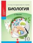 Книги по низким ценам