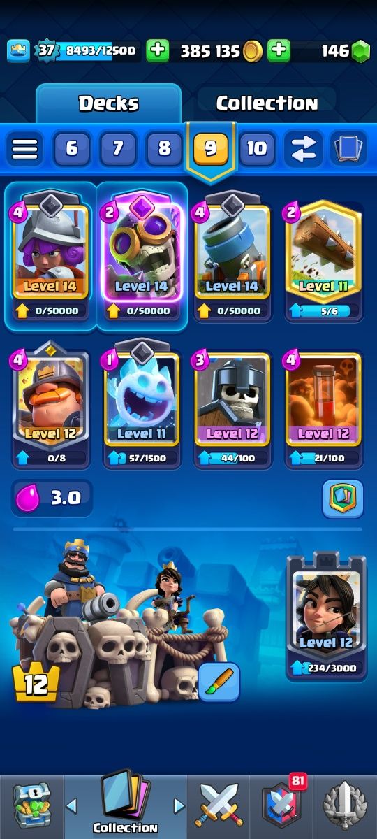 Аккаунт Clash Royale