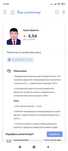 Китайский язык, казахский язык, математика