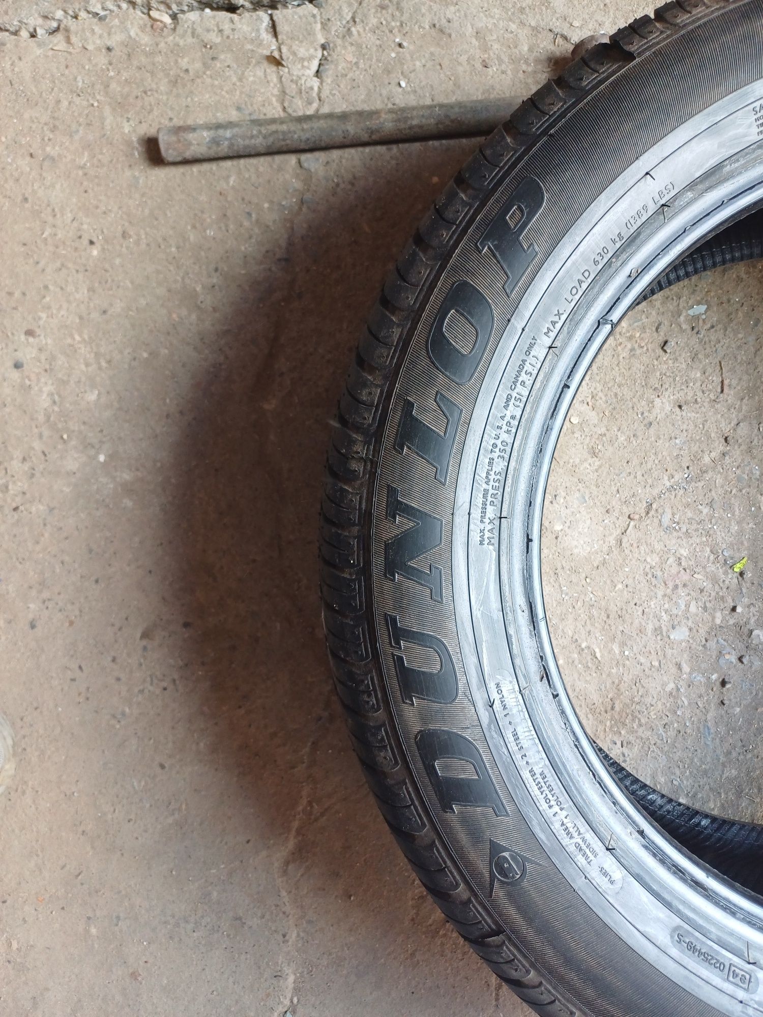 Продам НОВЫЕ летние шины DUNLOP 205/60/16