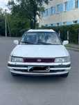 Продам Субару Легаси 1990