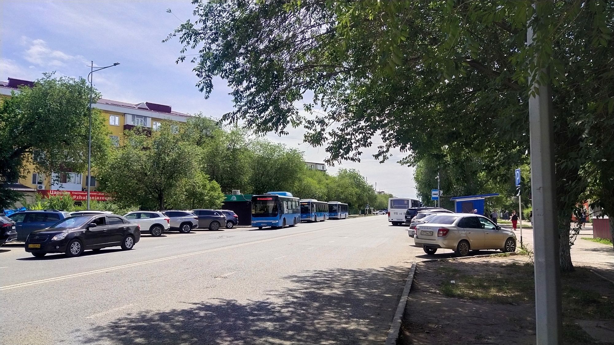 Квартира в продажу