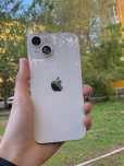 iPhone 14, 128 gb