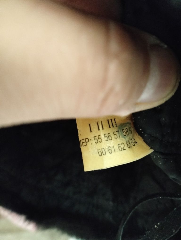 Продам ушанку не дорого