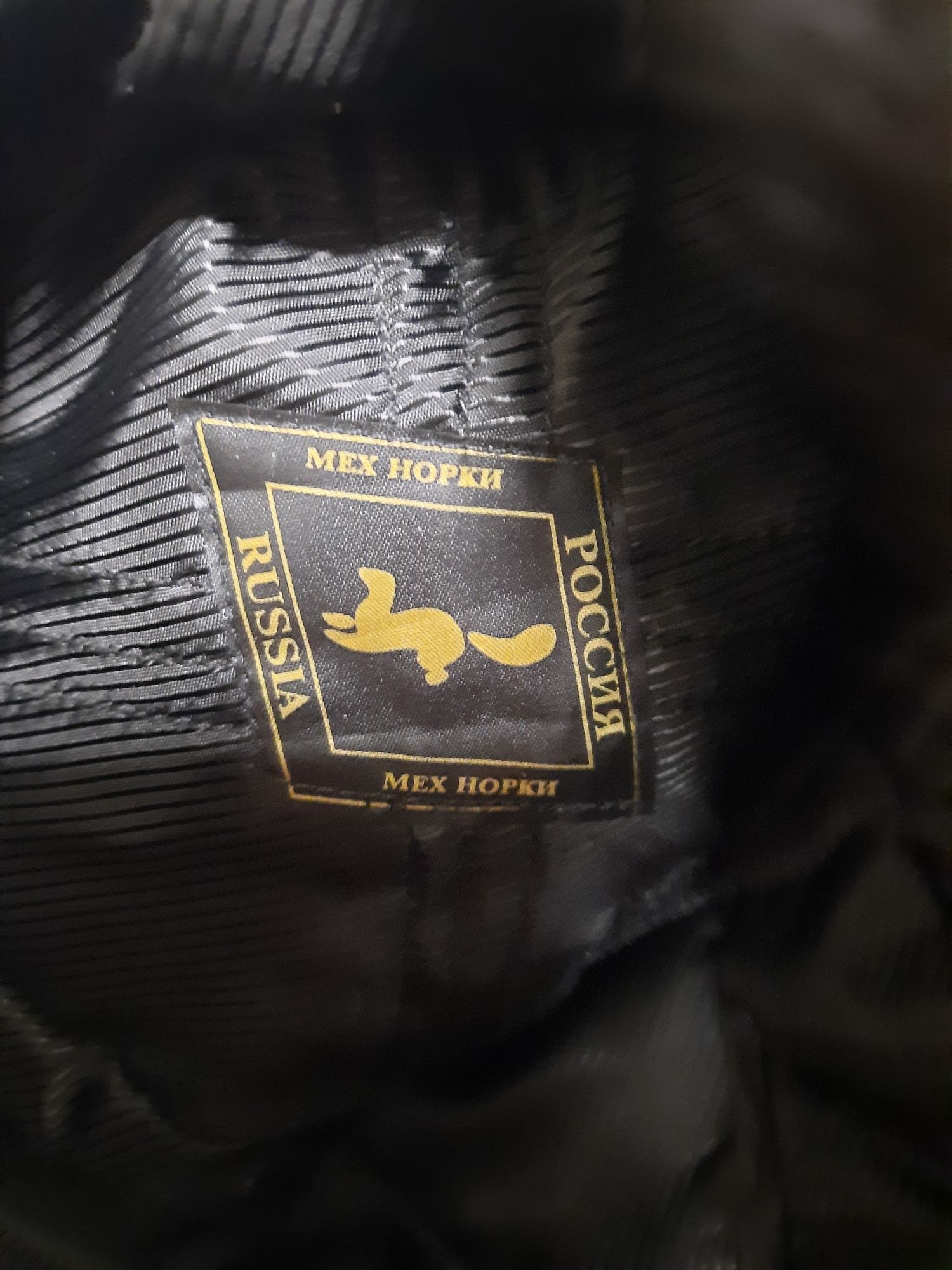 Продам норковую шапку